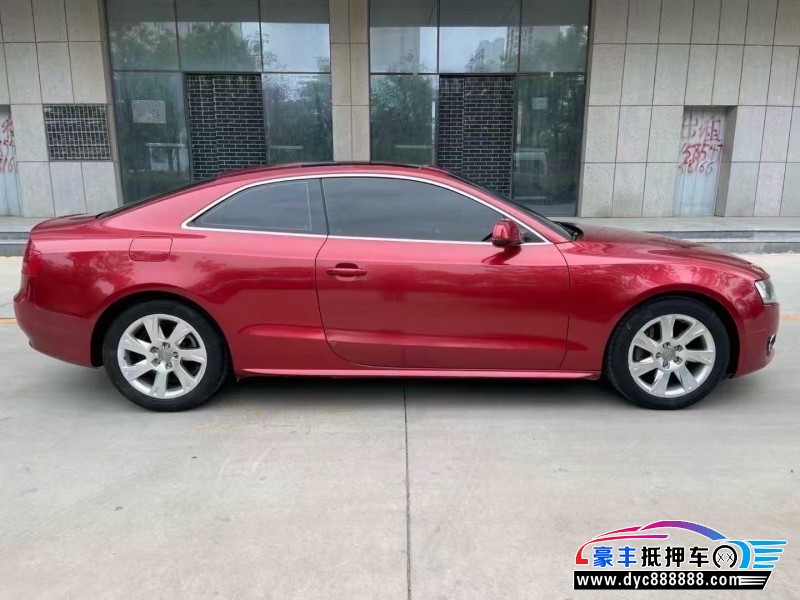 13年奥迪A5轿车抵押车出售