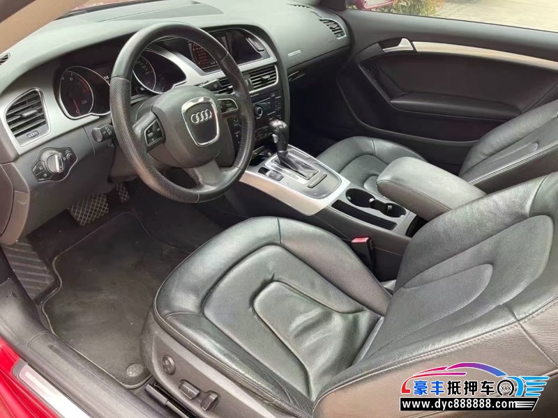 13年奥迪A5轿车抵押车出售