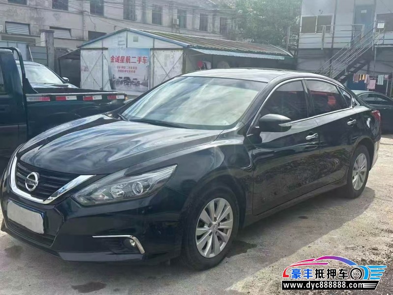 17年日产天籁轿车抵押车出售