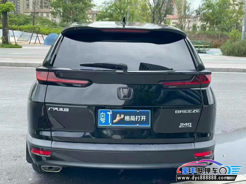 21年本田皓影SUV抵押车出售