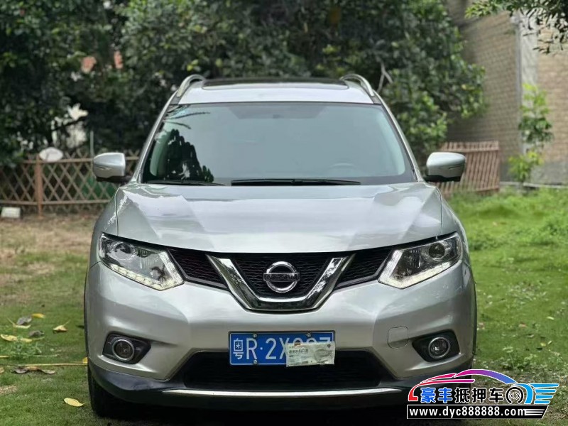 14年日产奇骏轿车抵押车出售