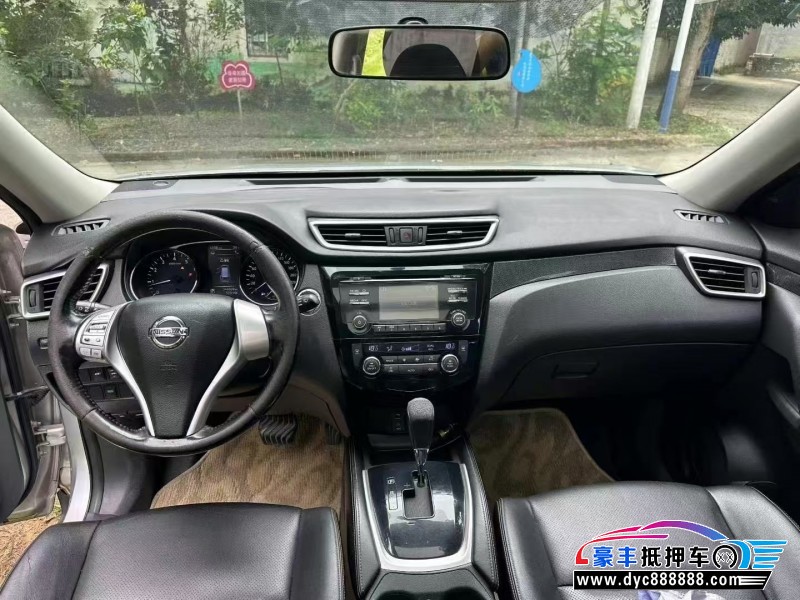 14年日产奇骏轿车抵押车出售