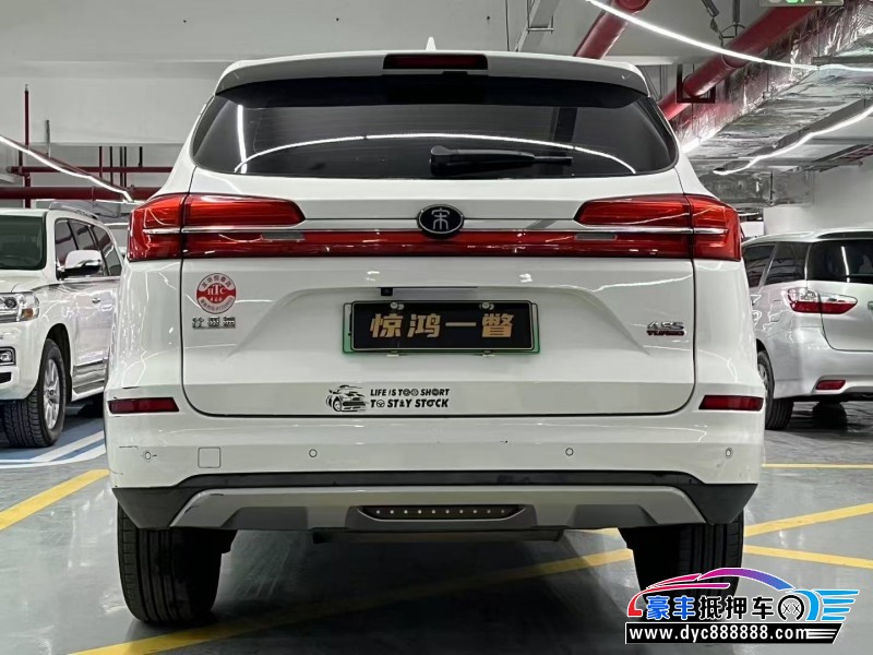 19年比亚迪宋轿车抵押车出售