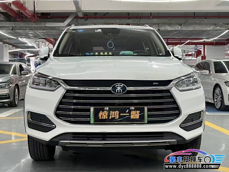 19年比亚迪宋轿车