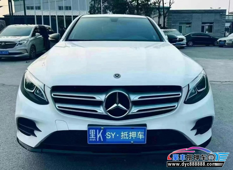18年奔驰GLC轿车抵押车出售