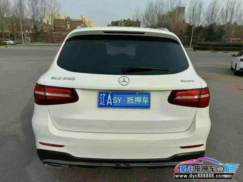 18年奔驰GLC轿车抵押车出售