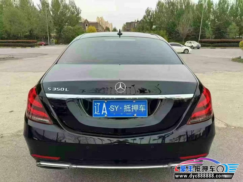 20年奔驰S轿车抵押车出售