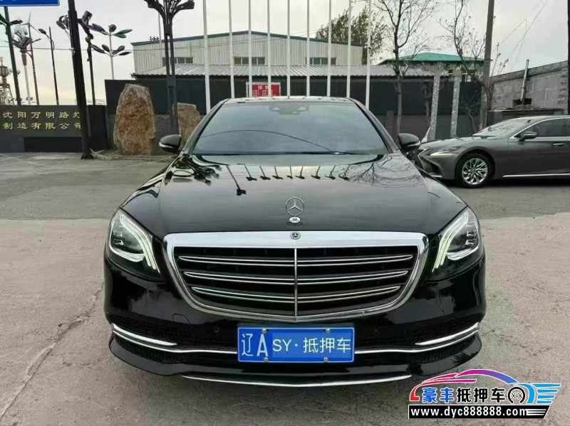 20年奔驰S轿车抵押车出售