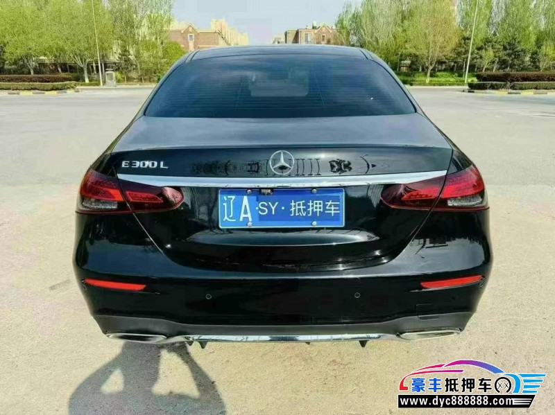 21年奔驰E轿车抵押车出售