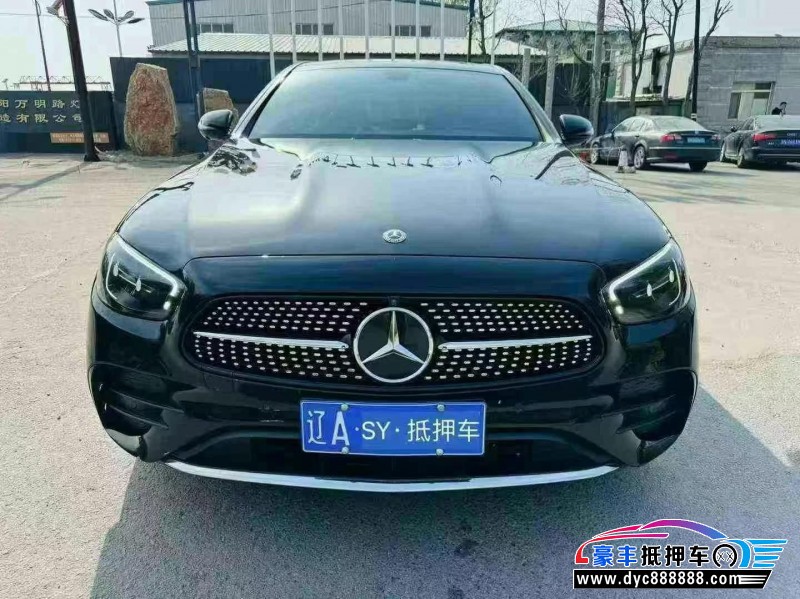 21年奔驰E轿车抵押车出售