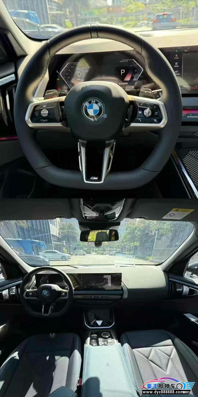 25年宝马X3轿车抵押车出售