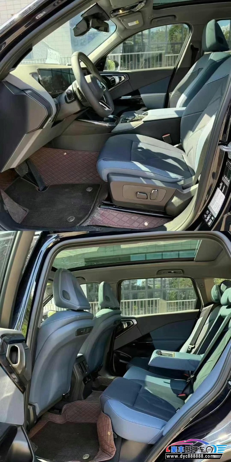 25年宝马X3轿车抵押车出售