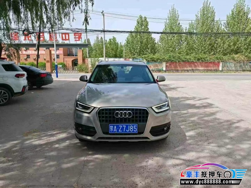 抵押车出售14年奥迪Q3轿车