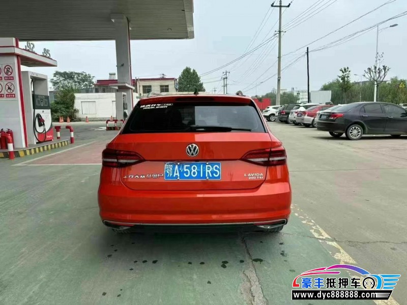 18年大众朗逸轿车抵押车出售