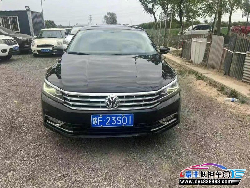 16年大众帕萨特轿车抵押车出售