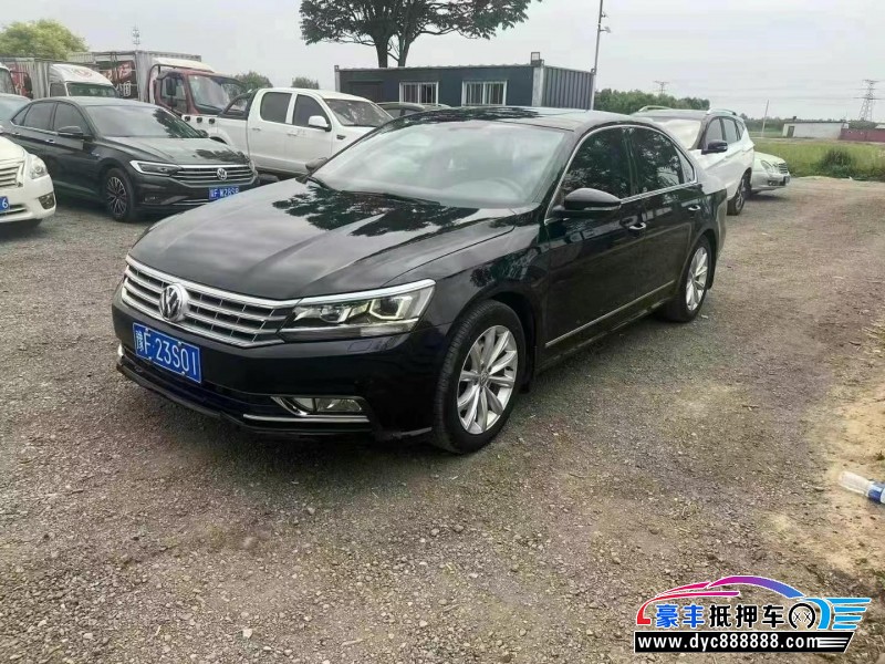 16年大众帕萨特轿车抵押车出售