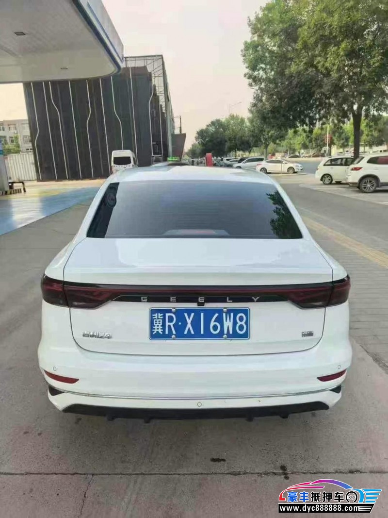 23年吉利帝豪轿车抵押车出售