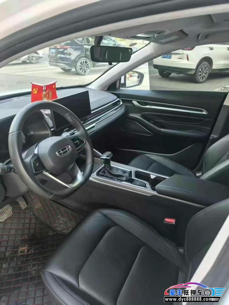 23年吉利帝豪轿车抵押车出售