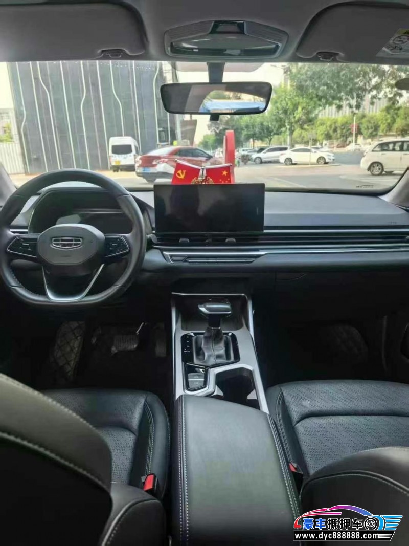 23年吉利帝豪轿车抵押车出售