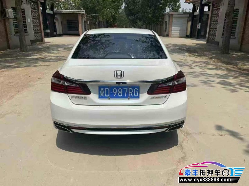16年本田雅阁轿车抵押车出售