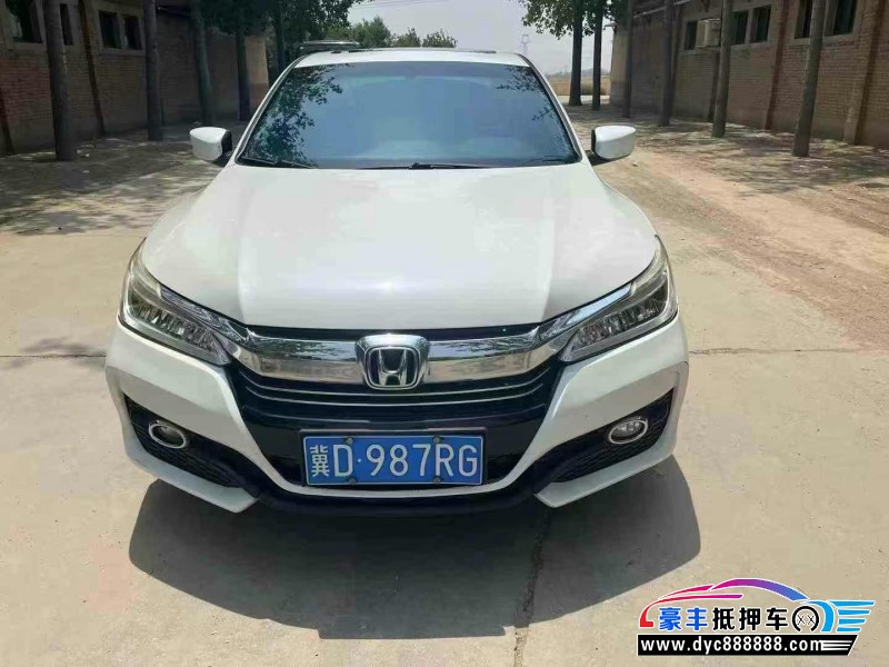 16年本田雅阁轿车抵押车出售