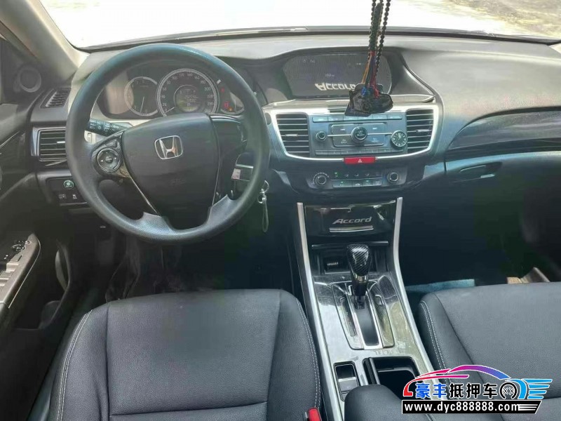 16年本田雅阁轿车抵押车出售