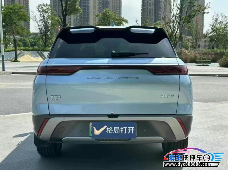 24年比亚迪护卫舰轿车抵押车出售