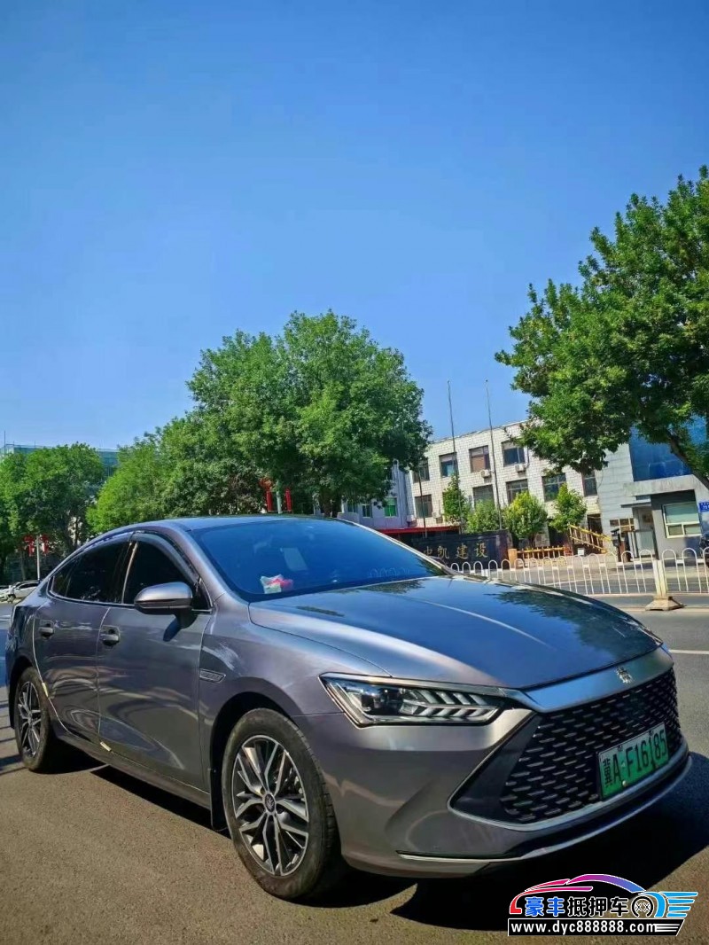 22年比亚迪秦轿车抵押车出售