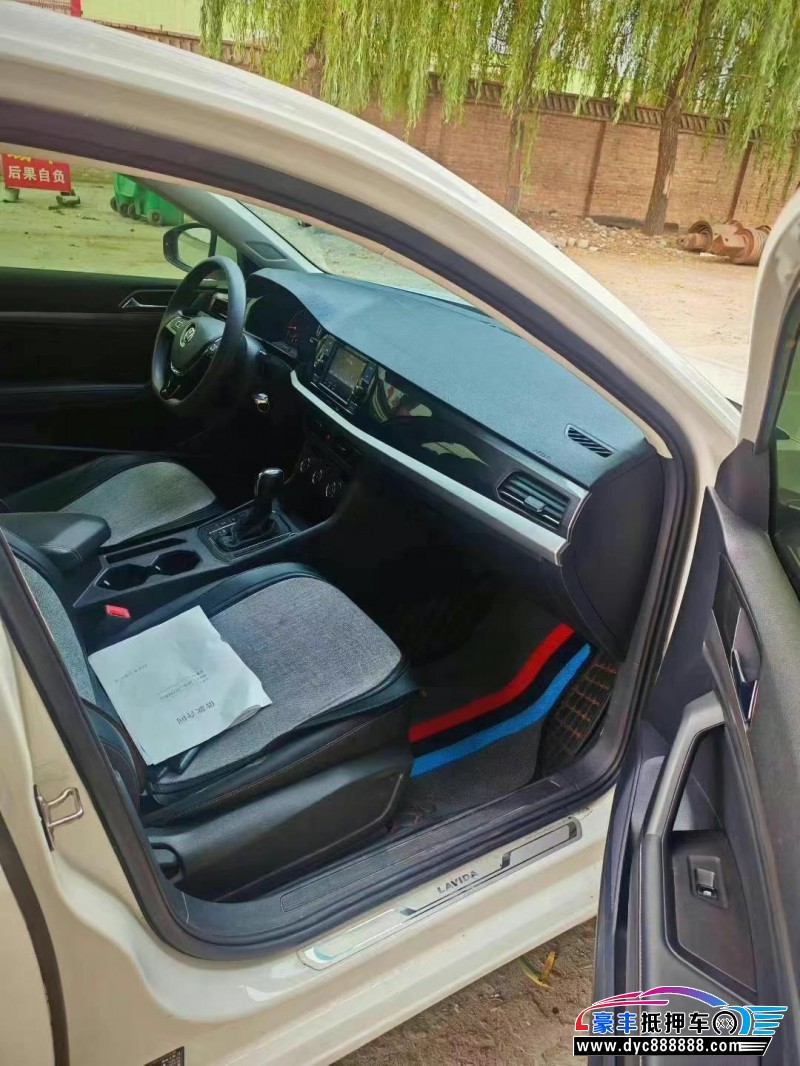 19年大众朗逸轿车抵押车出售