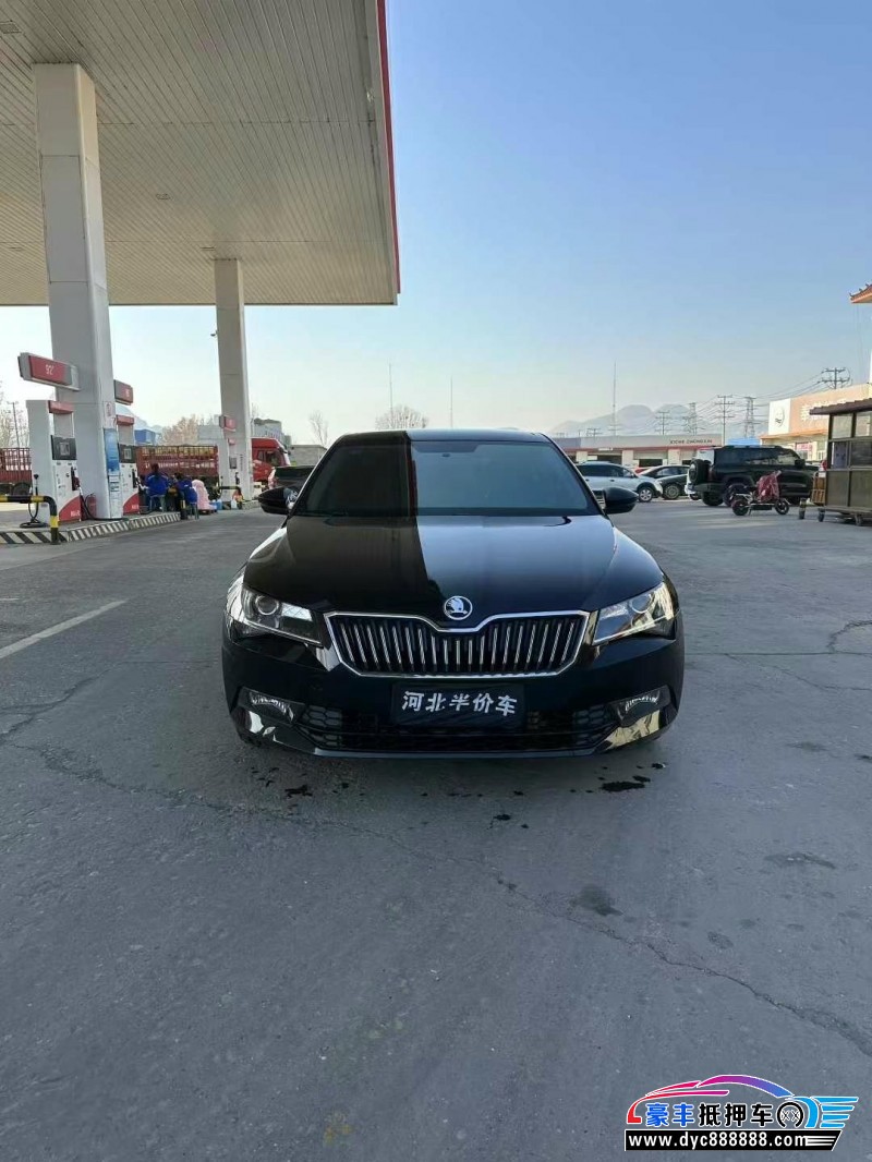 19年斯柯达速派轿车抵押车出售