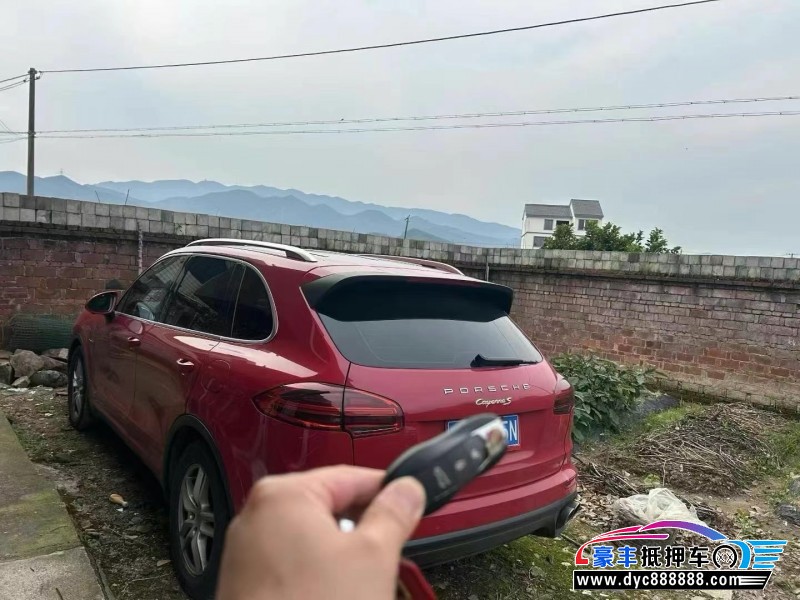 18年保时捷卡宴轿车抵押车出售