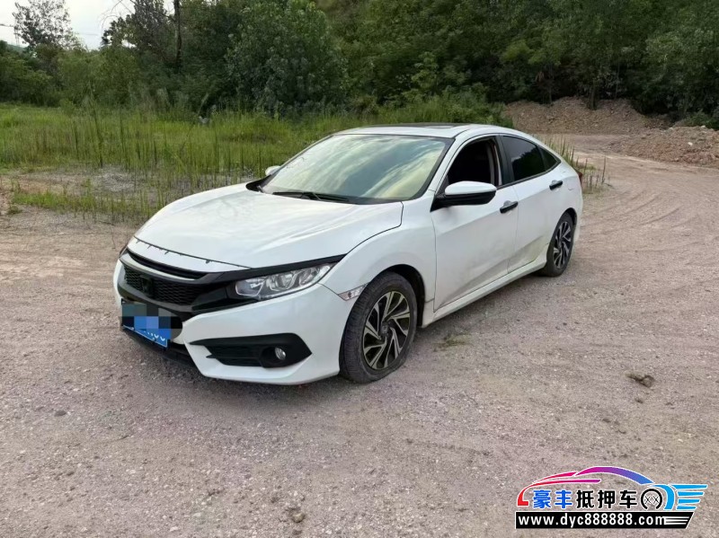 18年本田思域轿车抵押车出售