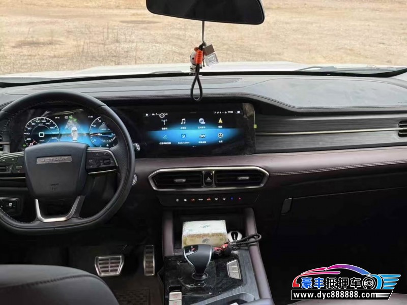 24年捷途X90轿车抵押车出售