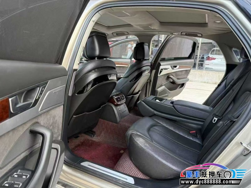12年奥迪A8L轿车抵押车出售