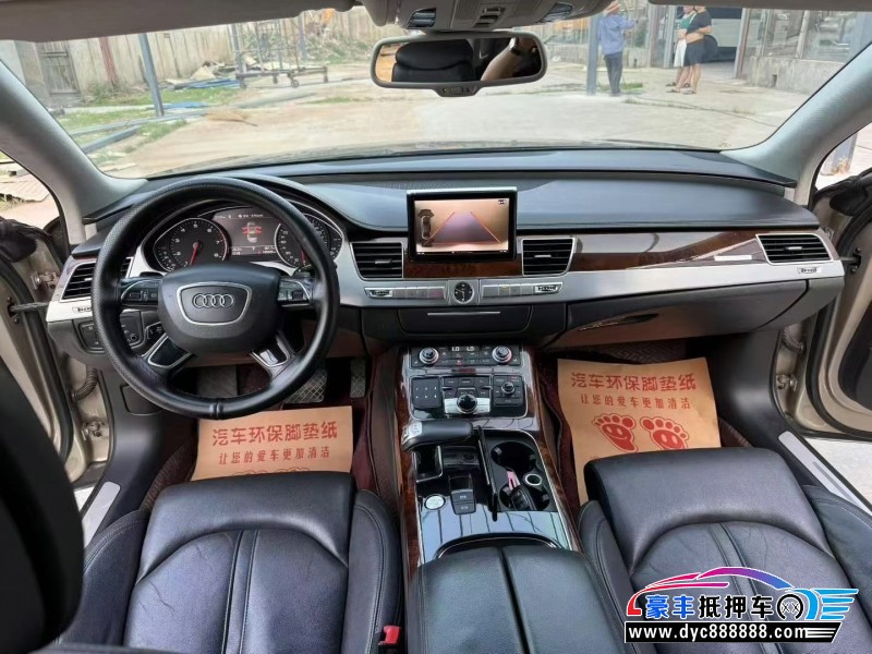 12年奥迪A8L轿车抵押车出售