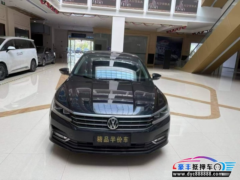 17年大众帕萨特轿车抵押车出售