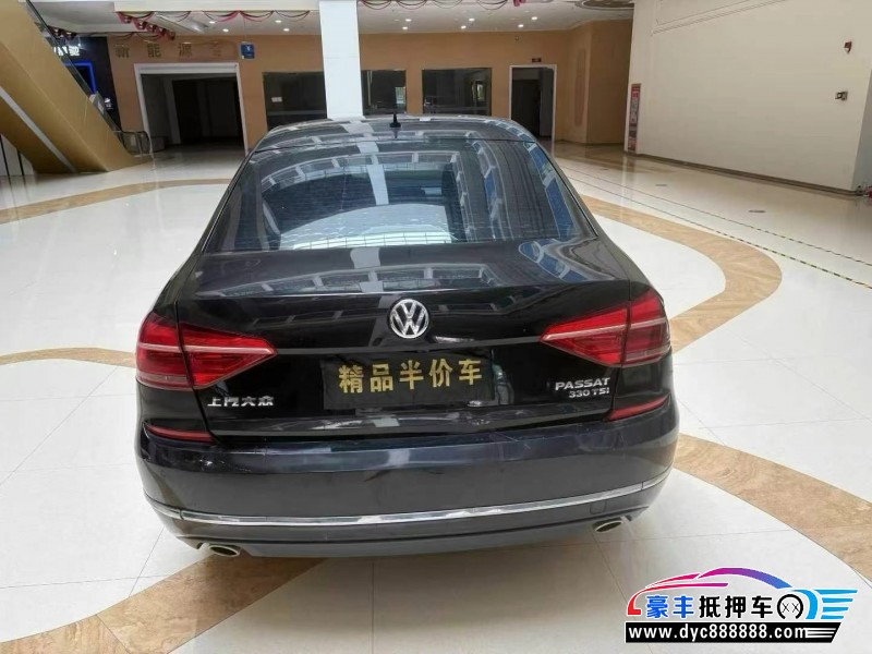 17年大众帕萨特轿车抵押车出售