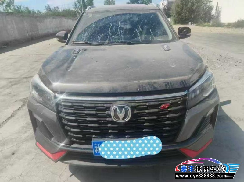 23年长安CS75轿车抵押车出售