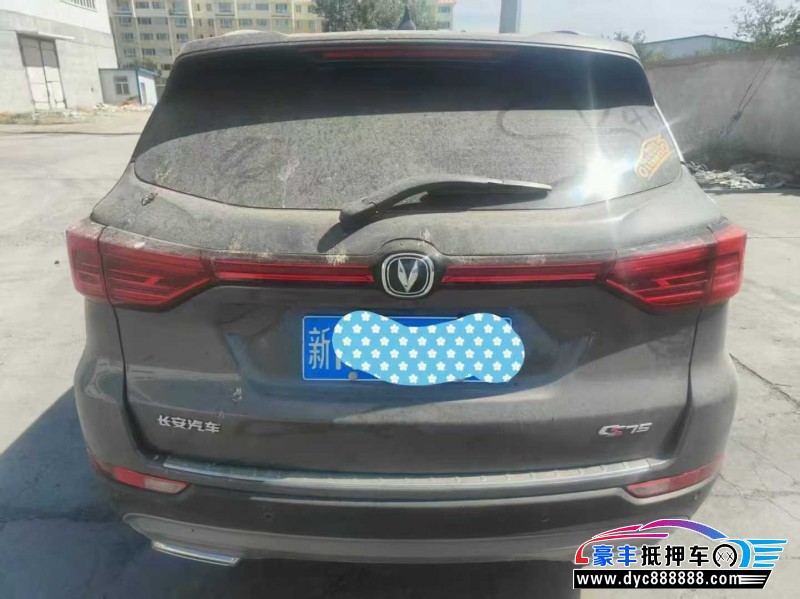 23年长安CS75轿车抵押车出售