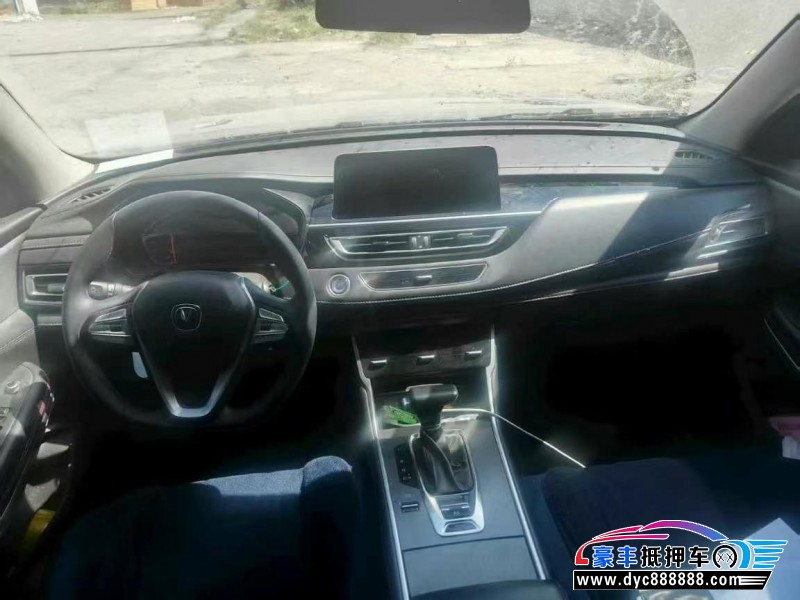 23年长安CS75轿车抵押车出售