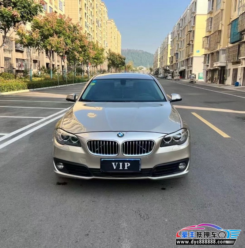 16年宝马5系轿车抵押车出售