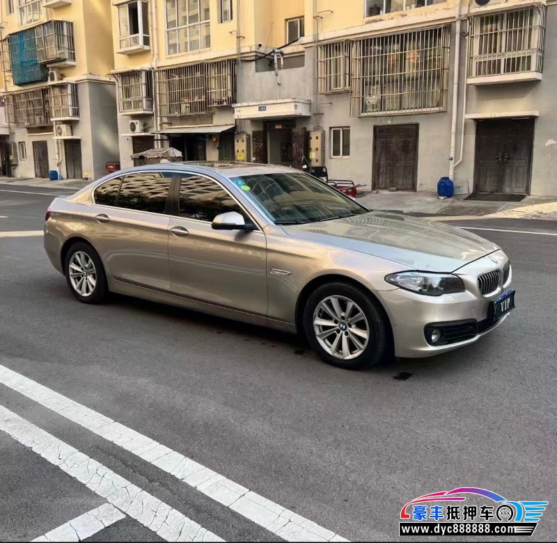 16年宝马5系轿车抵押车出售