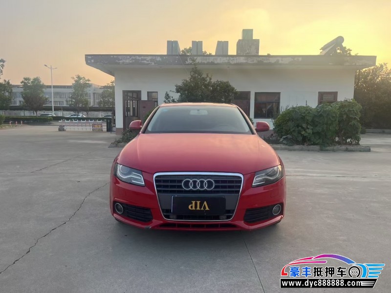 12年奥迪A4轿车抵押车出售