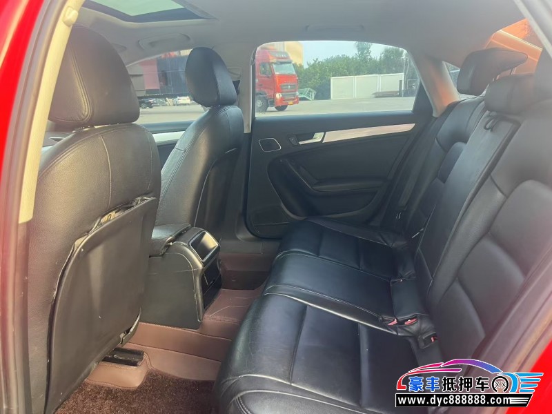 12年奥迪A4轿车抵押车出售