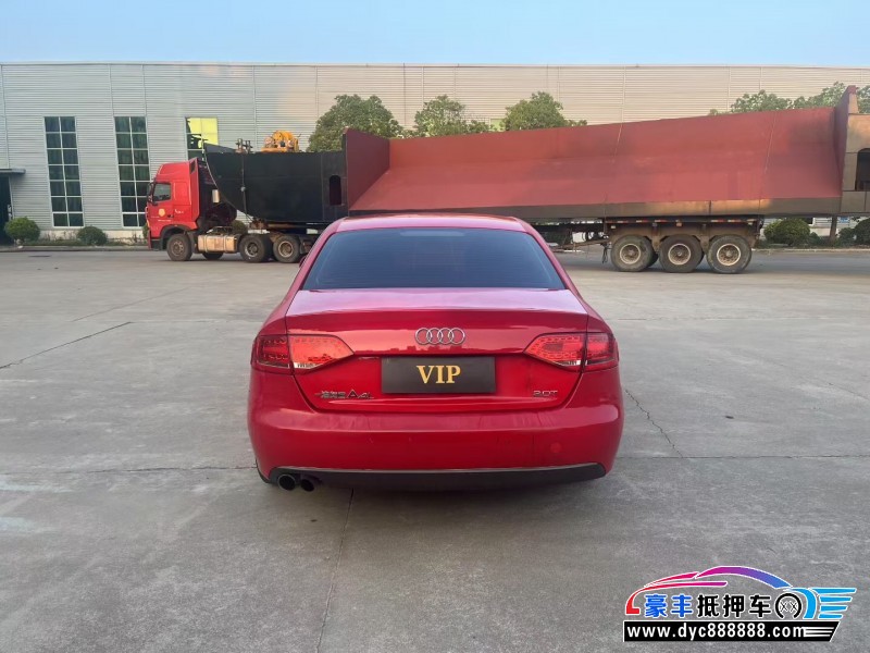 12年奥迪A4轿车抵押车出售