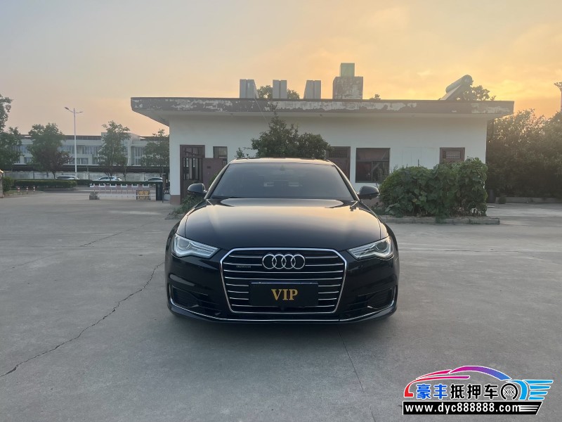 17年奥迪A6L轿车抵押车出售