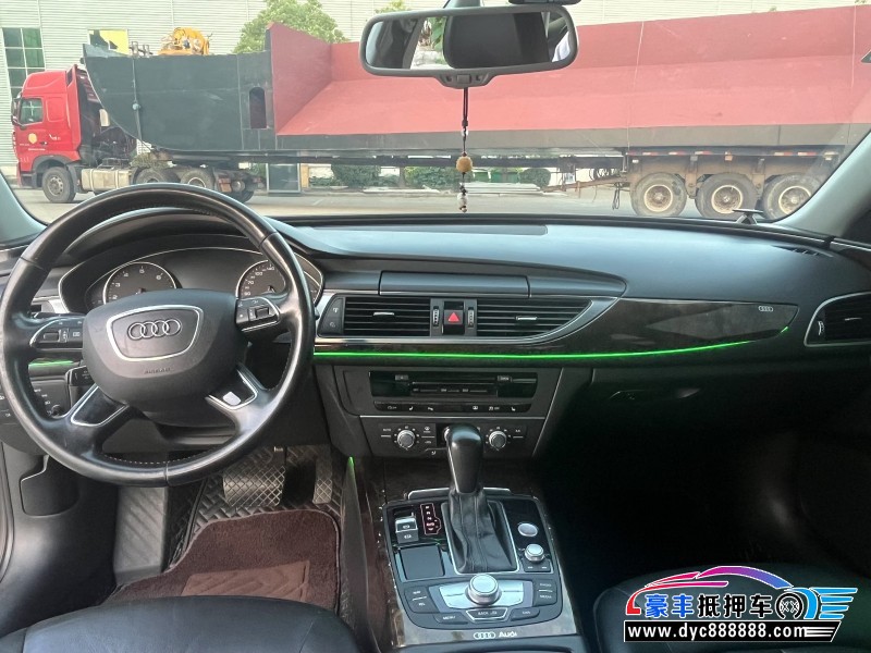 17年奥迪A6L轿车抵押车出售