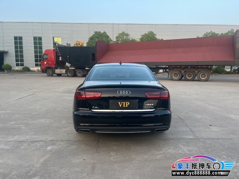 17年奥迪A6L轿车抵押车出售