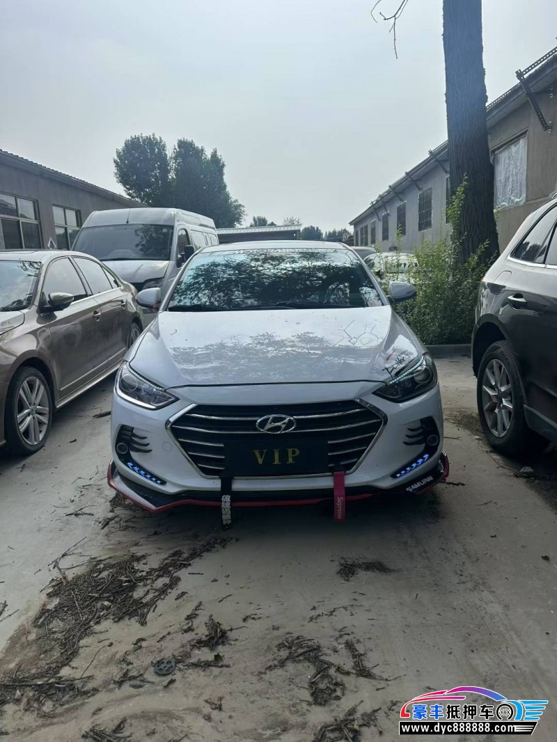 18年现代领动轿车抵押车出售