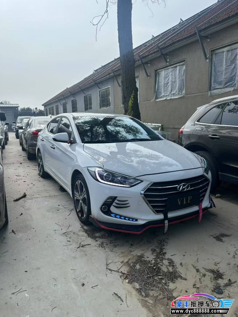 18年现代领动轿车抵押车出售